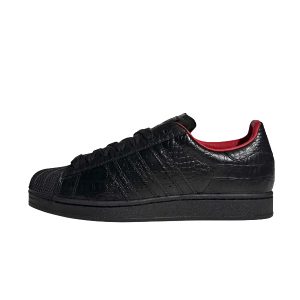 Alternative view of SUPERSTAR II