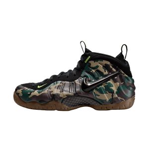 Alternative view of AIR FOAMPOSITE PRO PRM 1